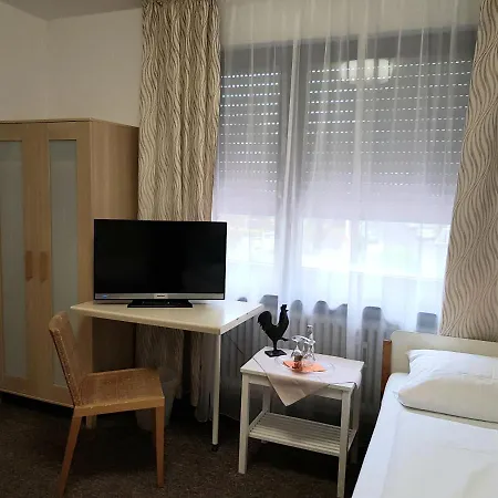 ゲストハウス Gaestehaus Langhammer